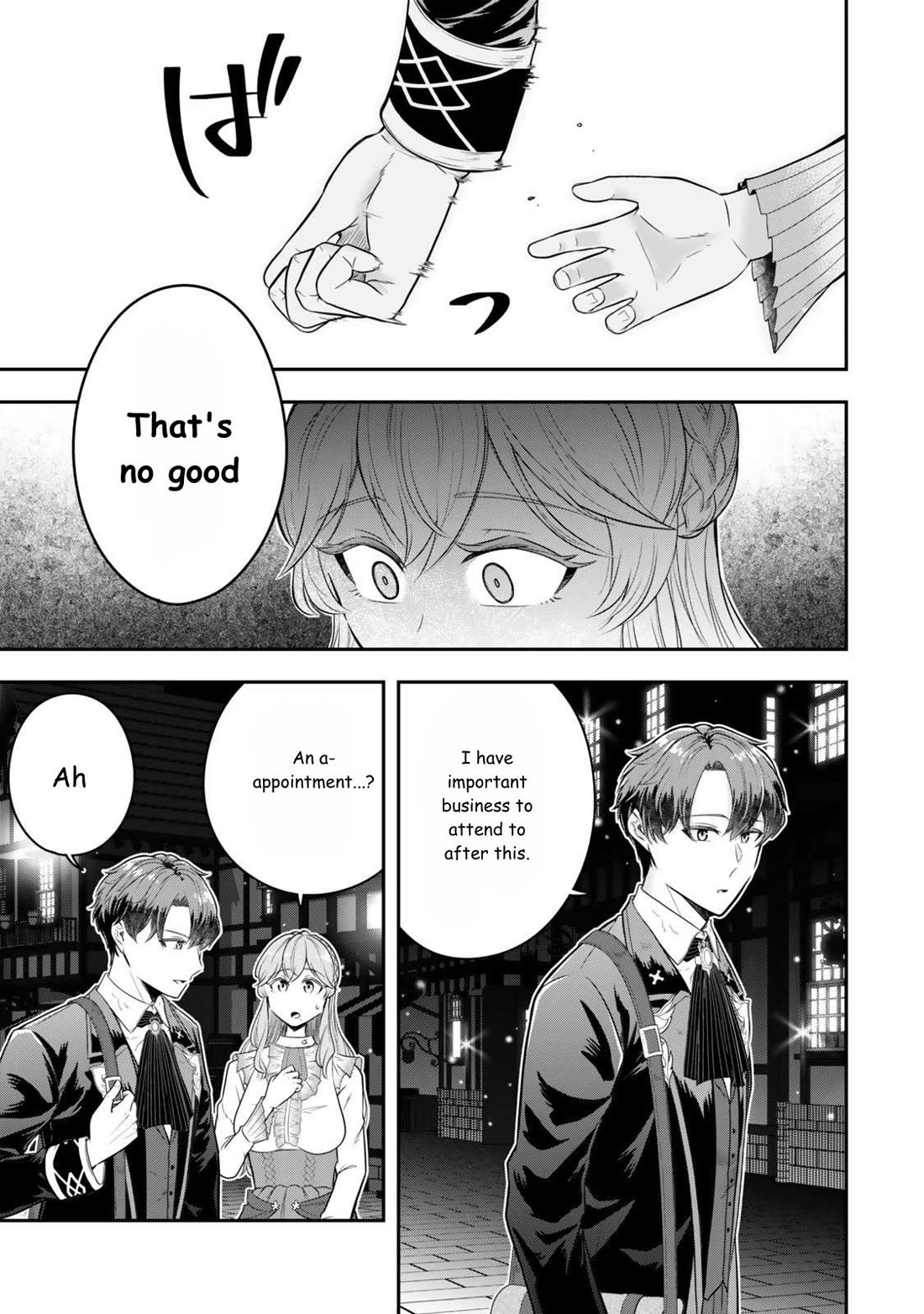 A Single Aristocrat Enjoys a Different World: The Graceful Life of a Man Who Never Gets Married Chapter 31 page 13 - Chapter 31: The single aristocrat is a flounder of heavenly matters.