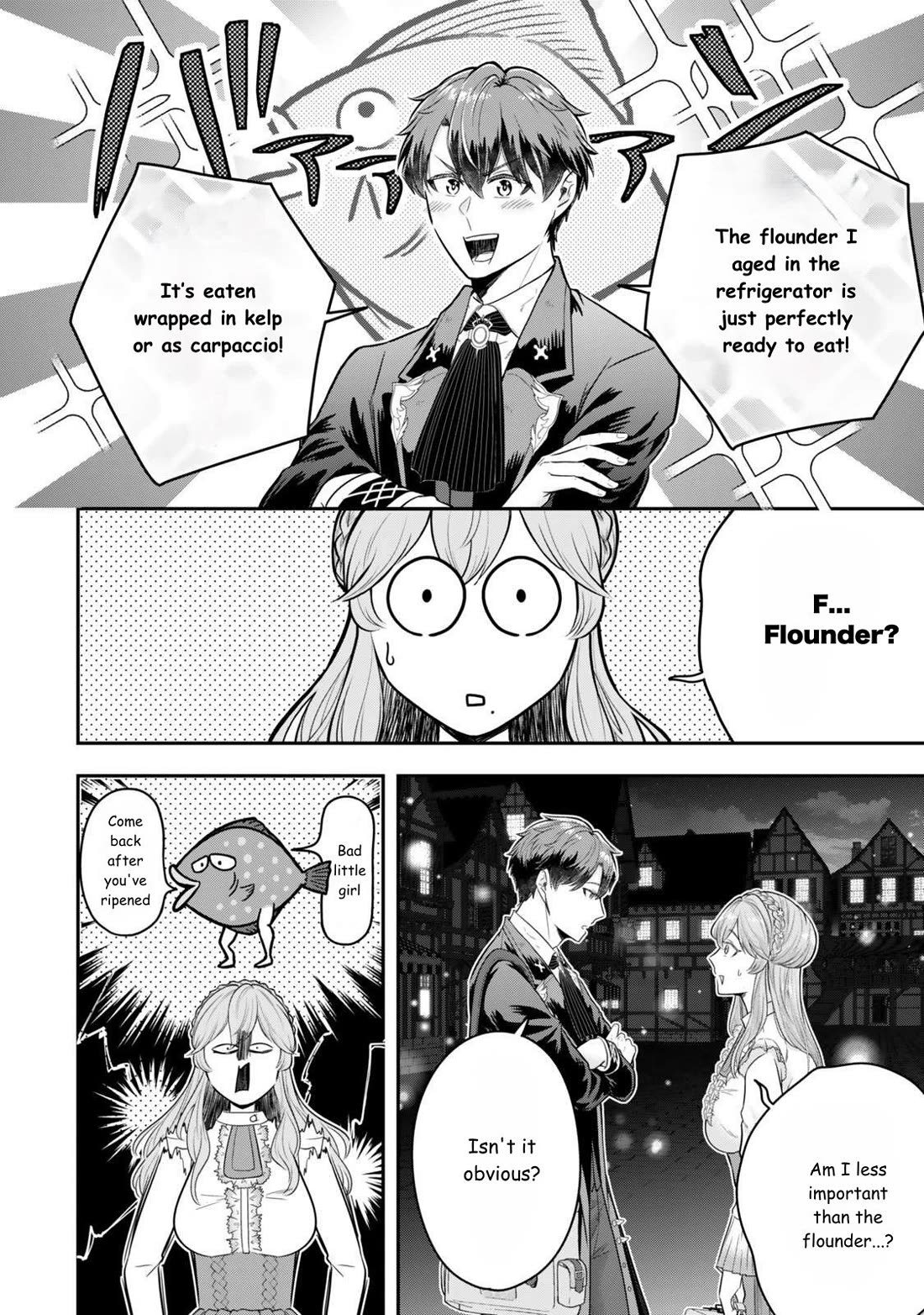 A Single Aristocrat Enjoys a Different World: The Graceful Life of a Man Who Never Gets Married Chapter 31 page 14 - Chapter 31: The single aristocrat is a flounder of heavenly matters.
