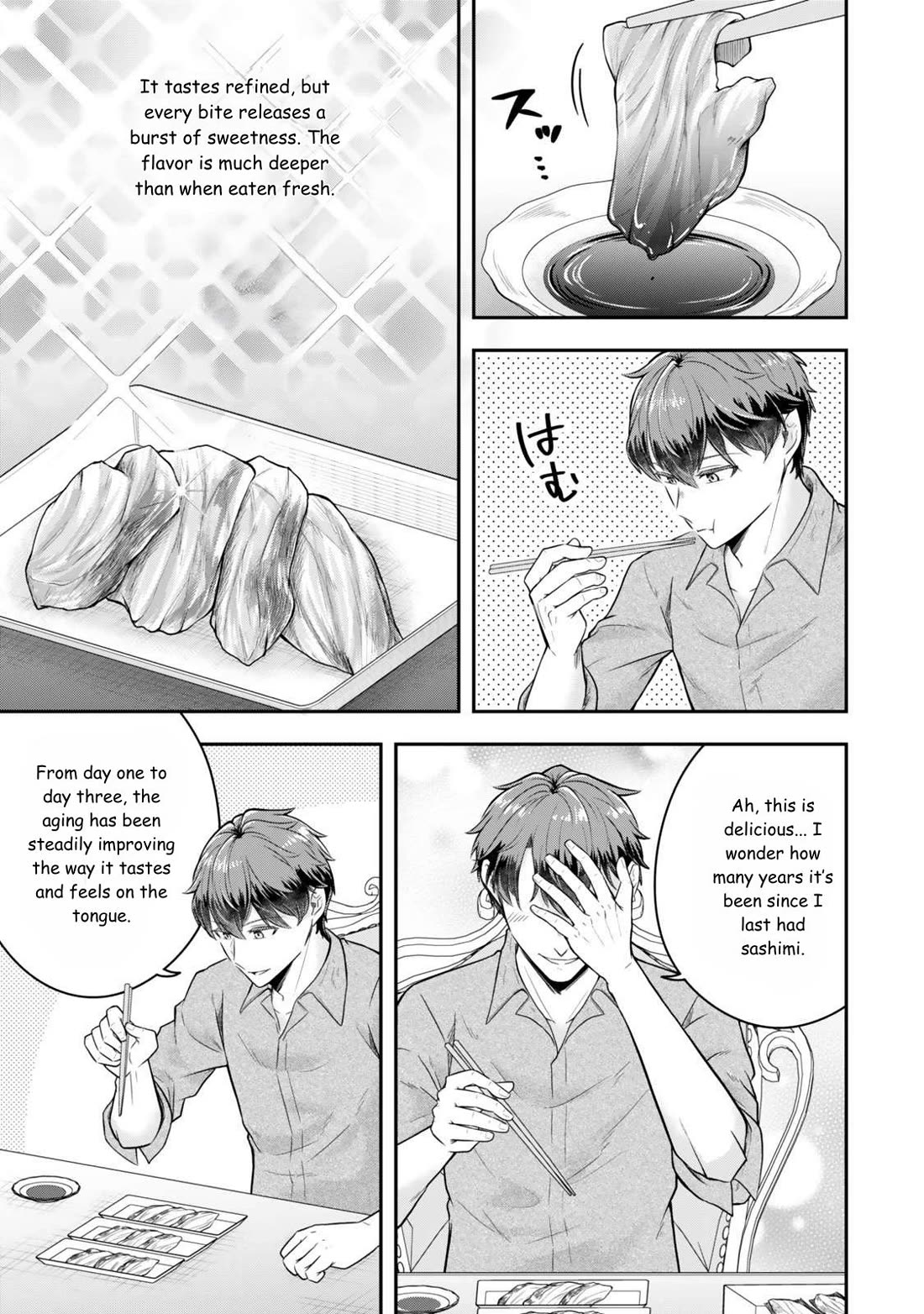 A Single Aristocrat Enjoys a Different World: The Graceful Life of a Man Who Never Gets Married Chapter 31 page 17 - Chapter 31: The single aristocrat is a flounder of heavenly matters.
