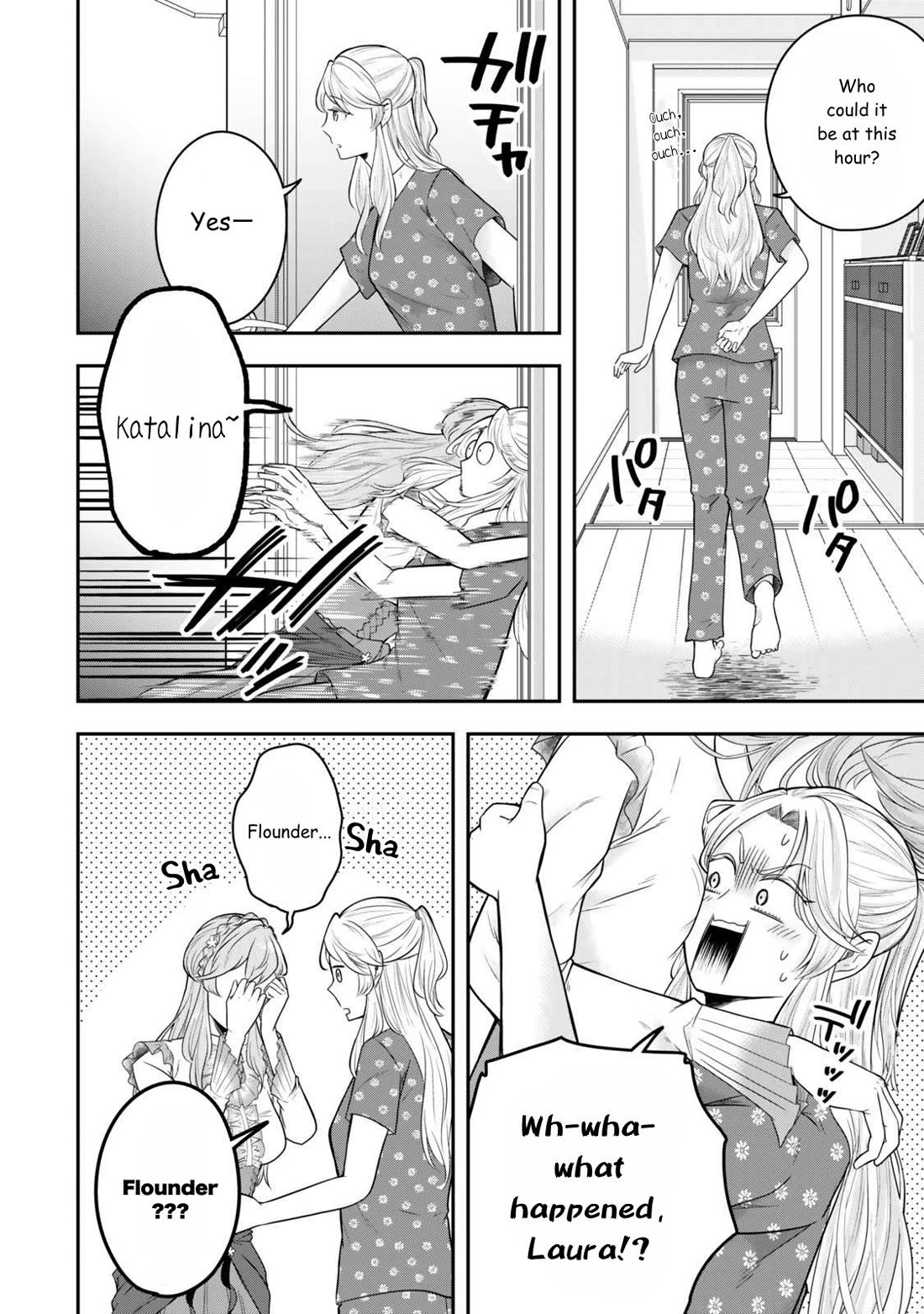 A Single Aristocrat Enjoys a Different World: The Graceful Life of a Man Who Never Gets Married Chapter 31 page 22 - Chapter 31: The single aristocrat is a flounder of heavenly matters.