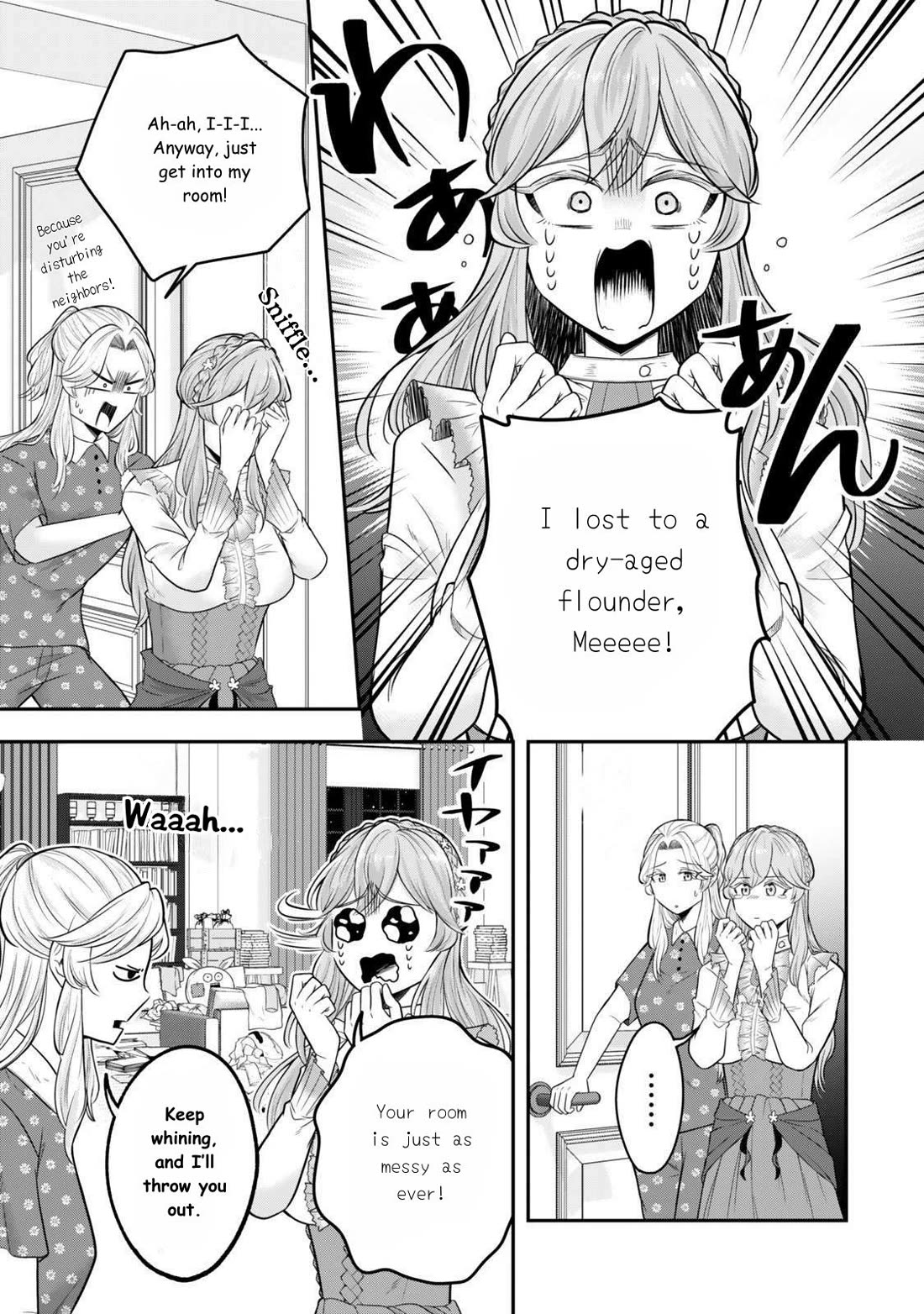 A Single Aristocrat Enjoys a Different World: The Graceful Life of a Man Who Never Gets Married Chapter 31 page 23 - Chapter 31: The single aristocrat is a flounder of heavenly matters.