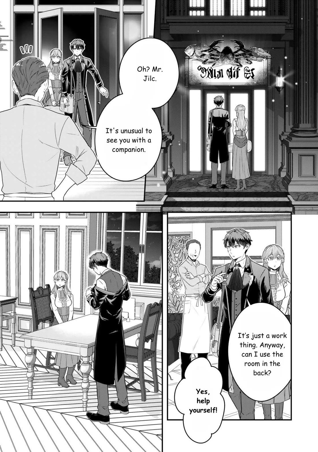 A Single Aristocrat Enjoys a Different World: The Graceful Life of a Man Who Never Gets Married Chapter 31 page 3 - Chapter 31: The single aristocrat is a flounder of heavenly matters.