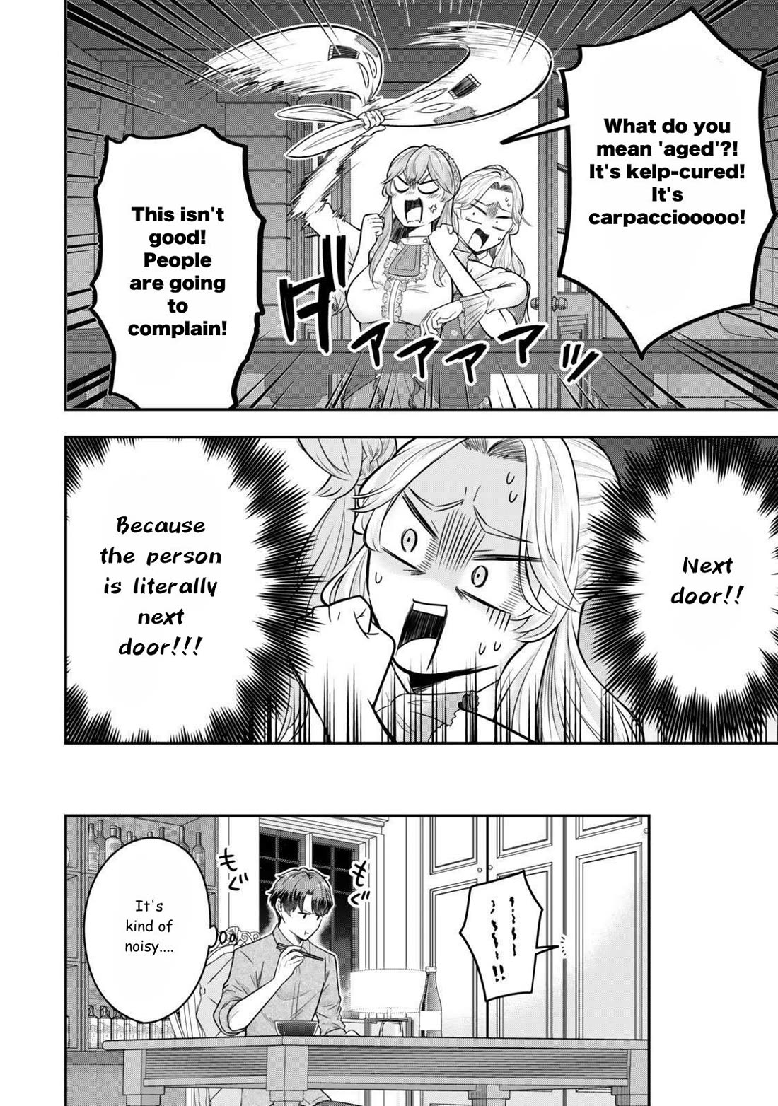 A Single Aristocrat Enjoys a Different World: The Graceful Life of a Man Who Never Gets Married Chapter 31 page 30 - Chapter 31: The single aristocrat is a flounder of heavenly matters.
