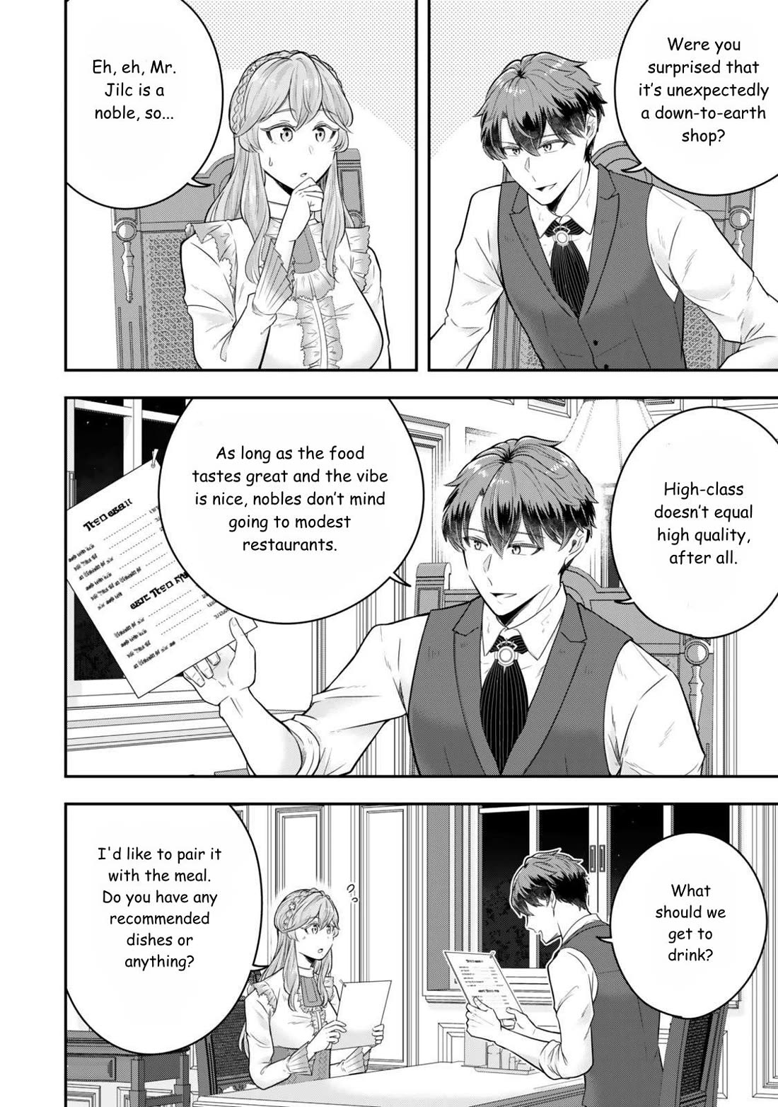 A Single Aristocrat Enjoys a Different World: The Graceful Life of a Man Who Never Gets Married Chapter 31 page 4 - Chapter 31: The single aristocrat is a flounder of heavenly matters.
