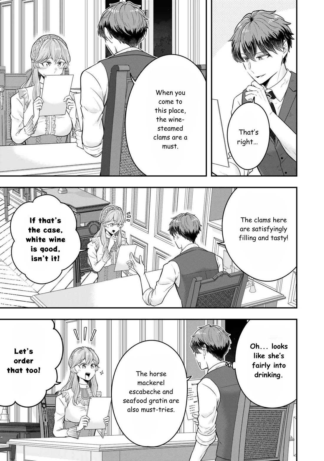 A Single Aristocrat Enjoys a Different World: The Graceful Life of a Man Who Never Gets Married Chapter 31 page 5 - Chapter 31: The single aristocrat is a flounder of heavenly matters.