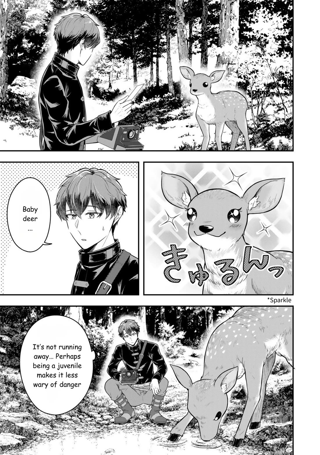 A Single Aristocrat Enjoys a Different World: The Graceful Life of a Man Who Never Gets Married Chapter 32 page 9 - Chapter 32: The Single Aristocrat Takes Photos in the Forest