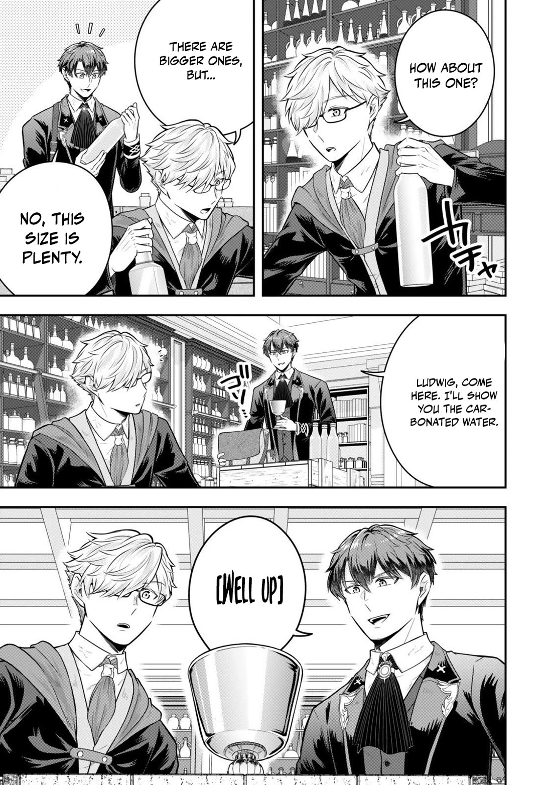 A Single Aristocrat Enjoys a Different World: The Graceful Life of a Man Who Never Gets Married Chapter 34 page 11 - Chapter 34