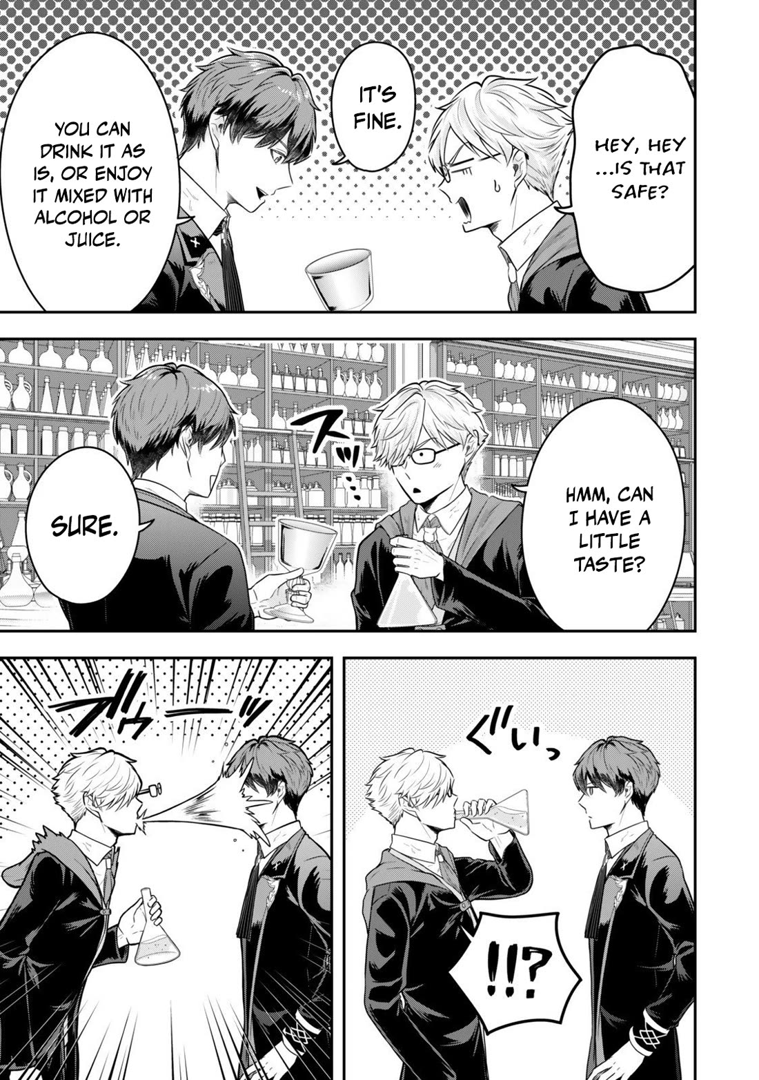 A Single Aristocrat Enjoys a Different World: The Graceful Life of a Man Who Never Gets Married Chapter 34 page 13 - Chapter 34