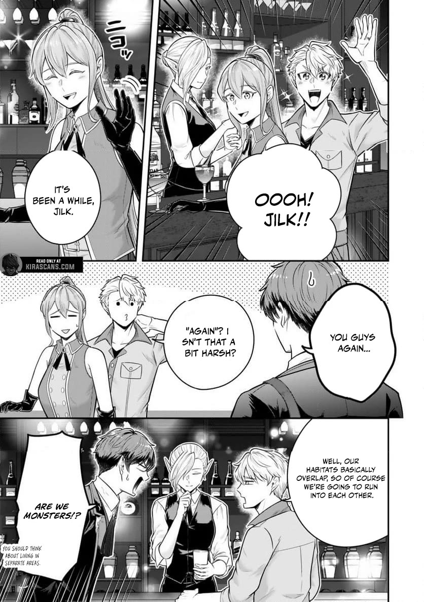A Single Aristocrat Enjoys a Different World: The Graceful Life of a Man Who Never Gets Married Chapter 34 page 17 - Chapter 34