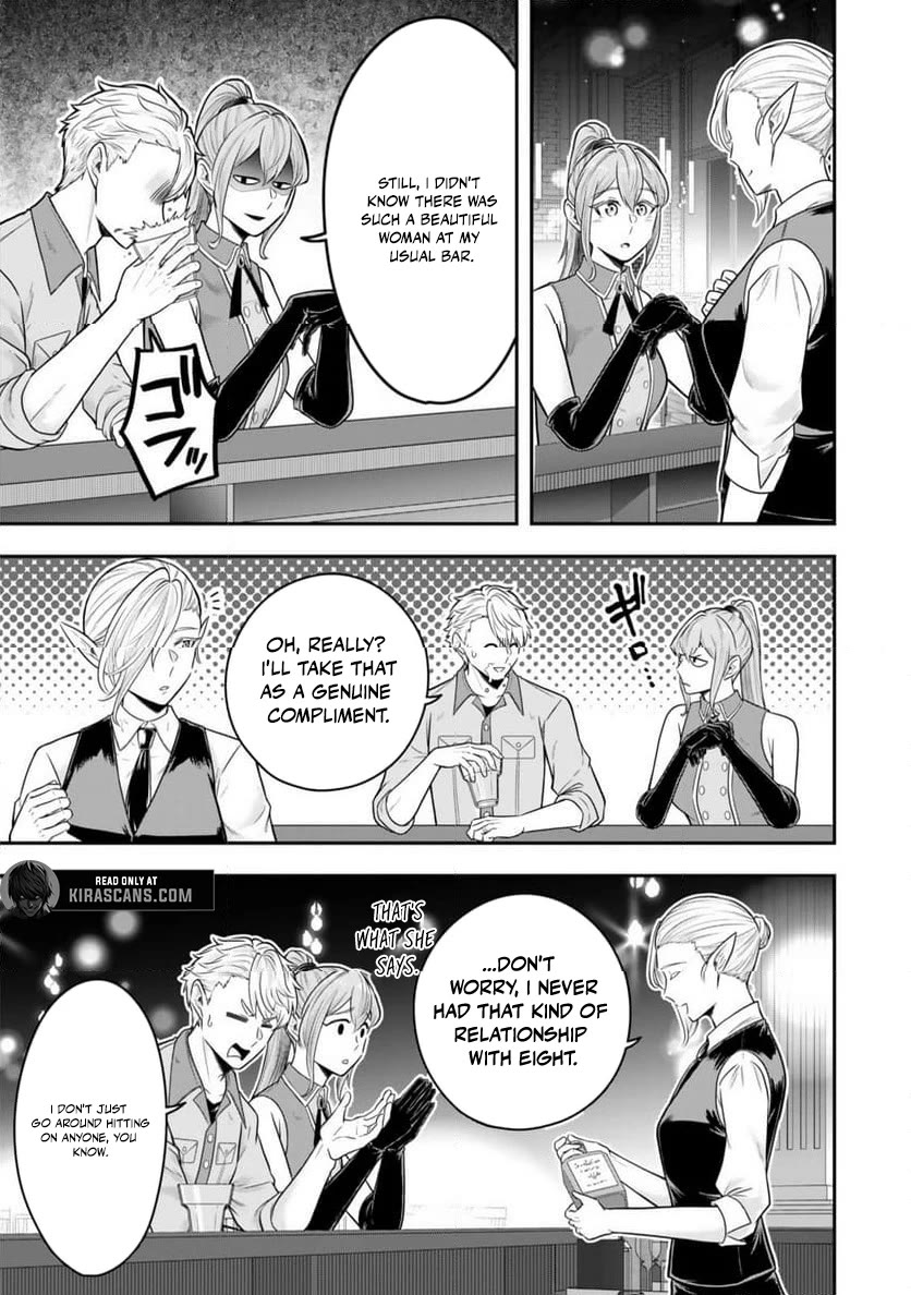 A Single Aristocrat Enjoys a Different World: The Graceful Life of a Man Who Never Gets Married Chapter 34 page 21 - Chapter 34