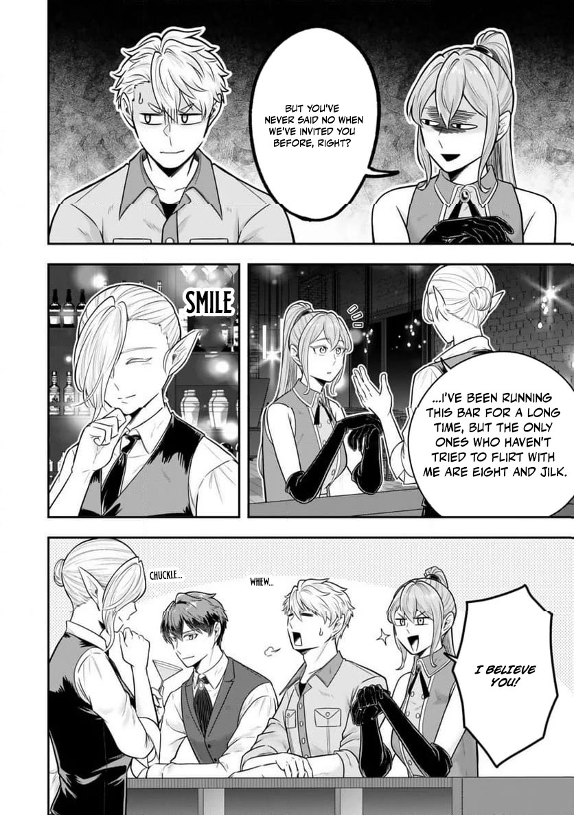 A Single Aristocrat Enjoys a Different World: The Graceful Life of a Man Who Never Gets Married Chapter 34 page 22 - Chapter 34