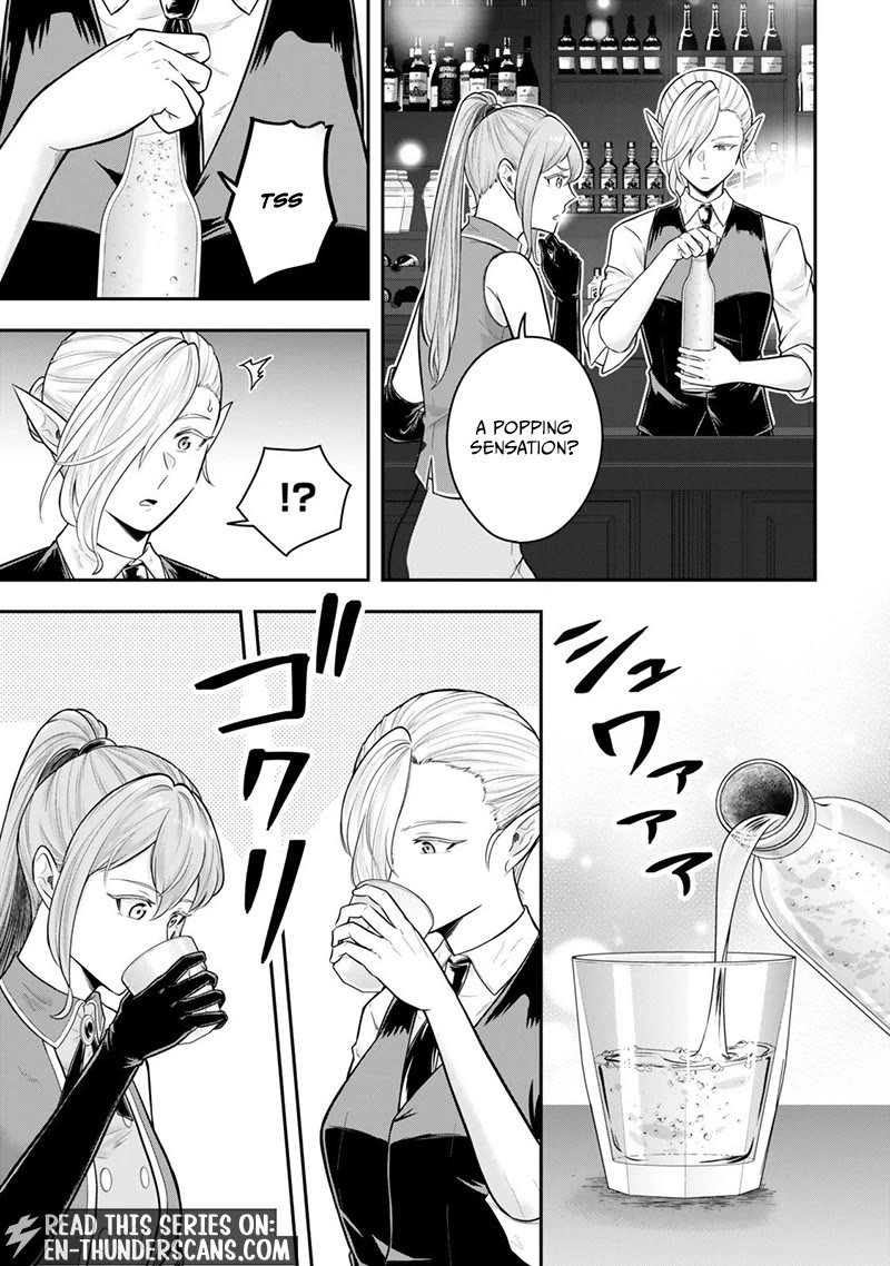 A Single Aristocrat Enjoys a Different World: The Graceful Life of a Man Who Never Gets Married Chapter 34 page 25 - Chapter 34