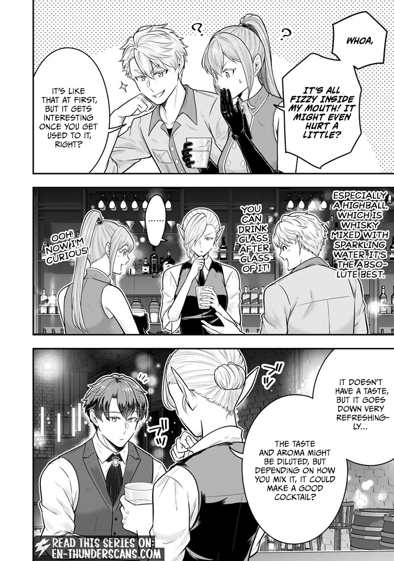 A Single Aristocrat Enjoys a Different World: The Graceful Life of a Man Who Never Gets Married Chapter 34 page 26 - Chapter 34