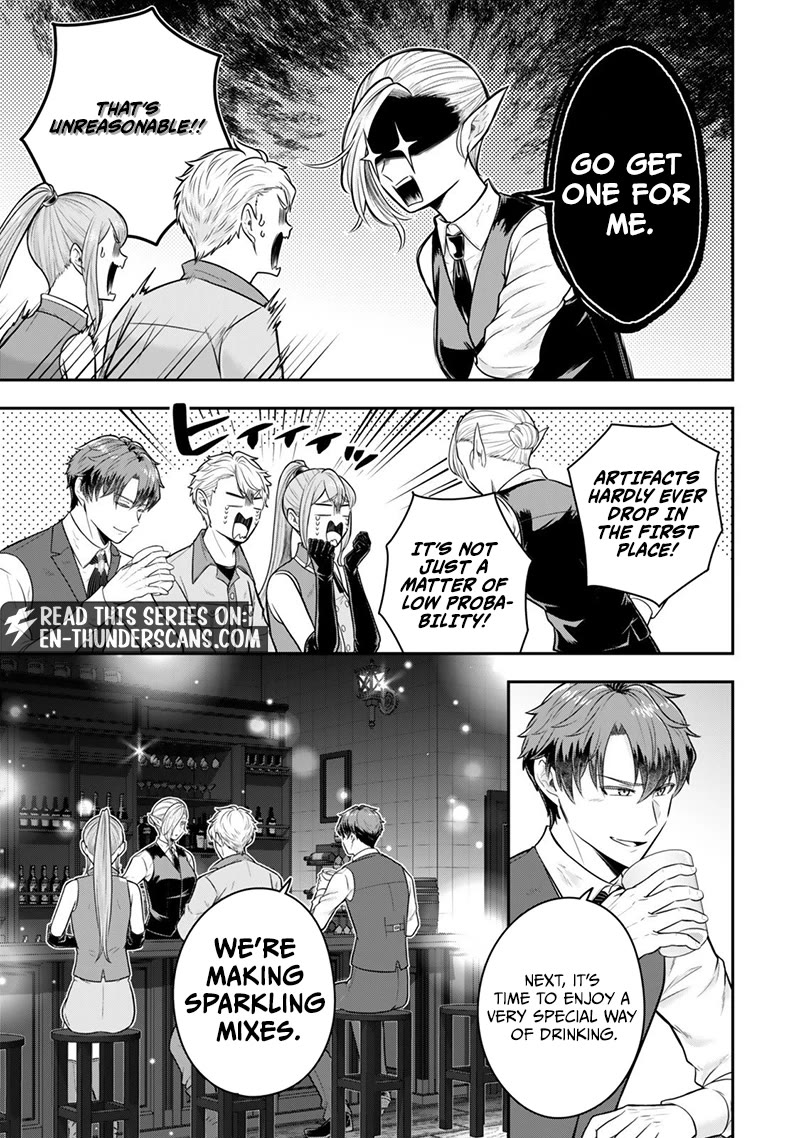 A Single Aristocrat Enjoys a Different World: The Graceful Life of a Man Who Never Gets Married Chapter 34 page 29 - Chapter 34