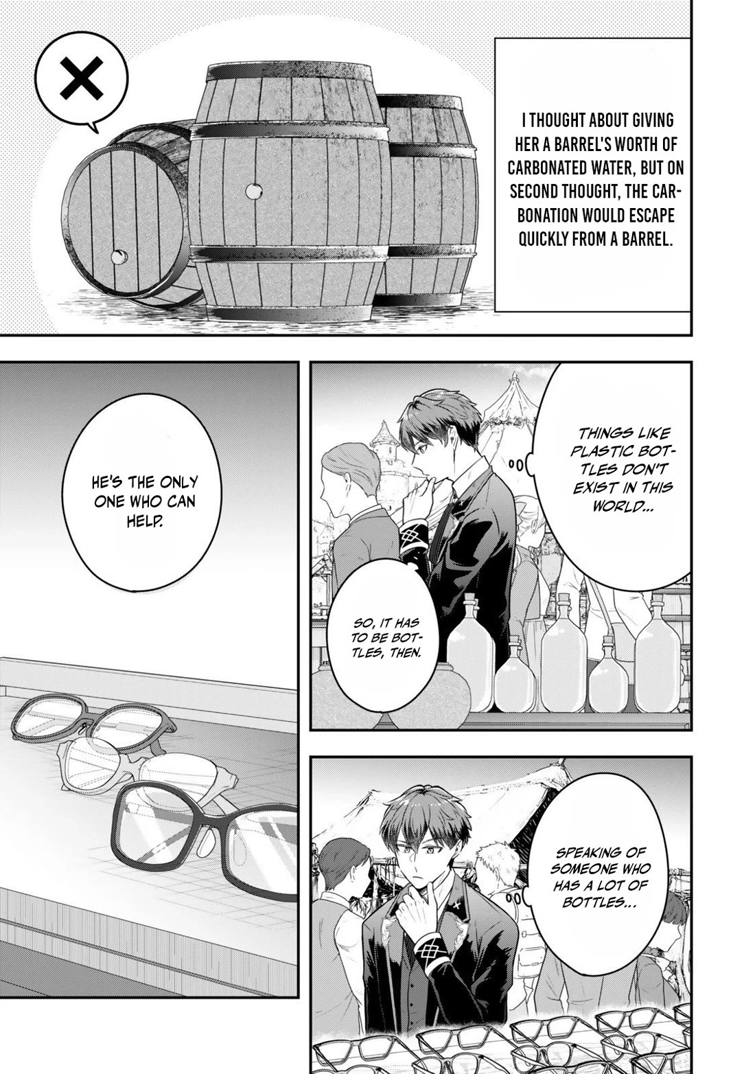 A Single Aristocrat Enjoys a Different World: The Graceful Life of a Man Who Never Gets Married Chapter 34 page 3 - Chapter 34