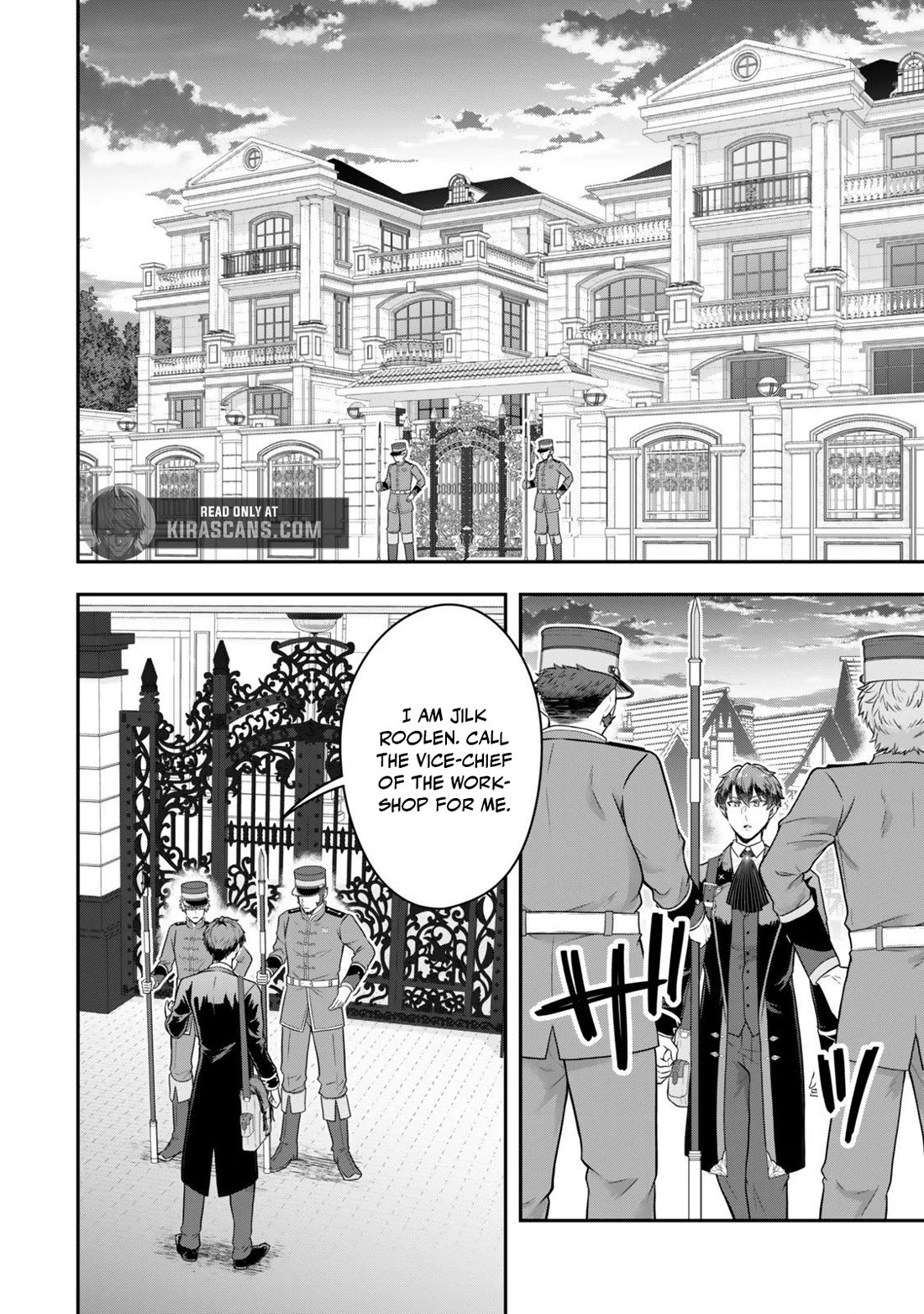 A Single Aristocrat Enjoys a Different World: The Graceful Life of a Man Who Never Gets Married Chapter 34 page 4 - Chapter 34