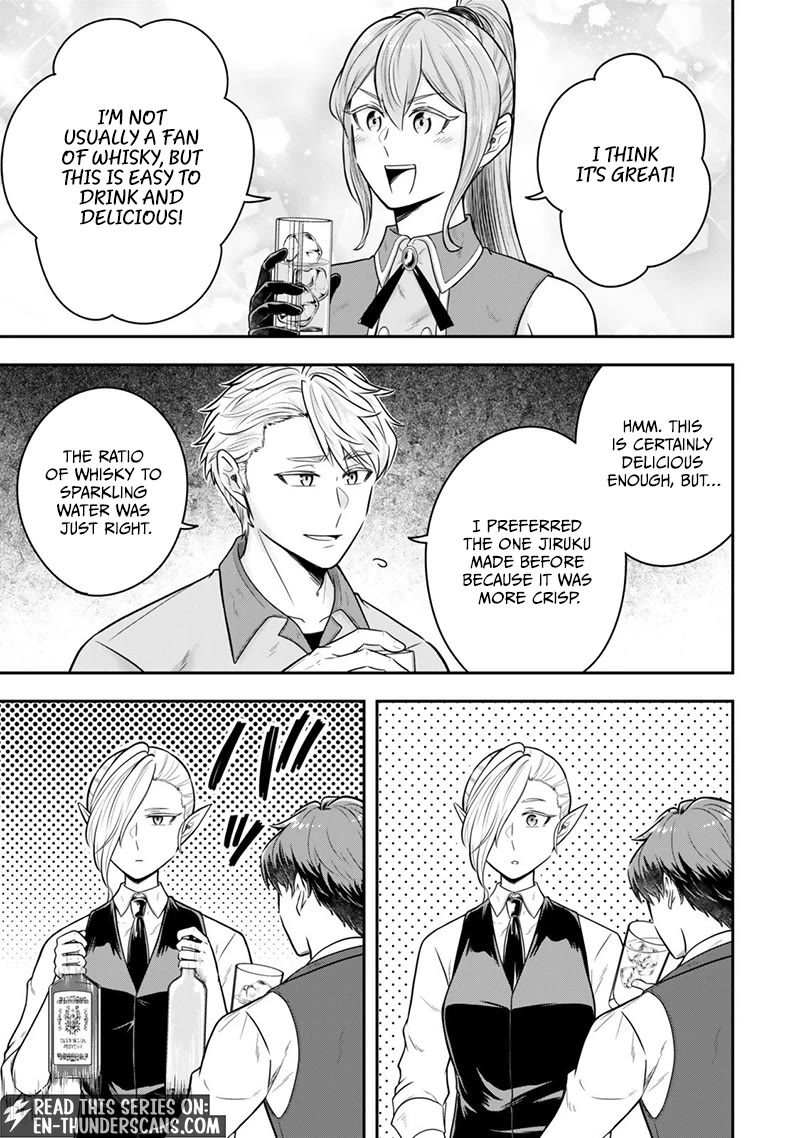 A Single Aristocrat Enjoys a Different World: The Graceful Life of a Man Who Never Gets Married Chapter 35 page 10 - Chapter 35
