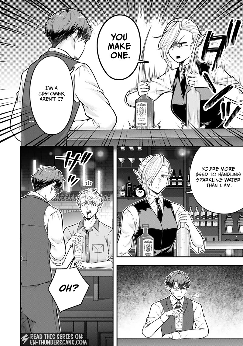 A Single Aristocrat Enjoys a Different World: The Graceful Life of a Man Who Never Gets Married Chapter 35 page 11 - Chapter 35