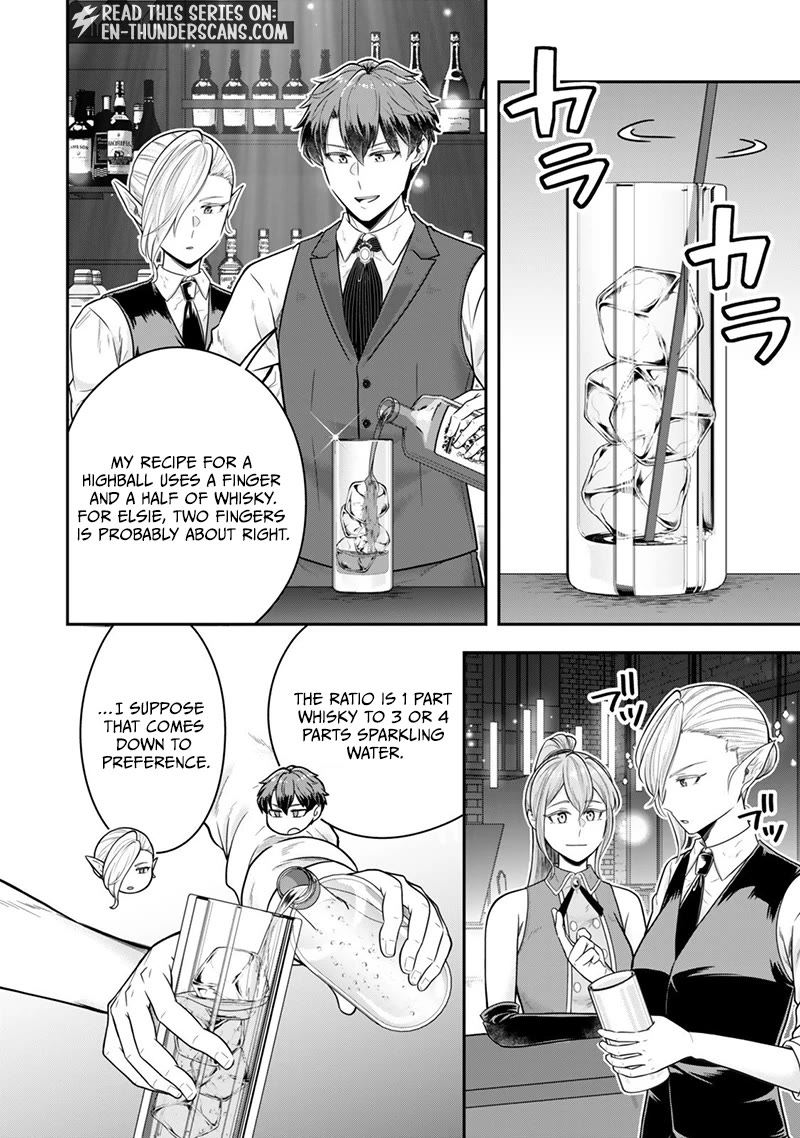 A Single Aristocrat Enjoys a Different World: The Graceful Life of a Man Who Never Gets Married Chapter 35 page 13 - Chapter 35