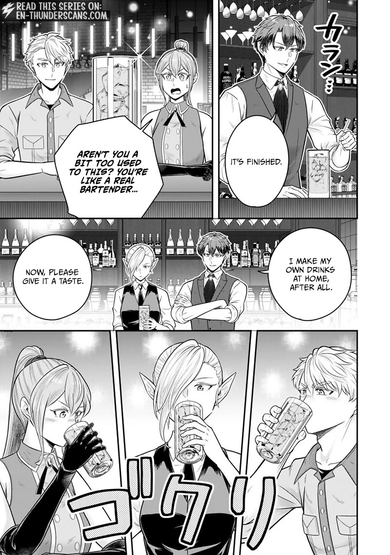 A Single Aristocrat Enjoys a Different World: The Graceful Life of a Man Who Never Gets Married Chapter 35 page 14 - Chapter 35