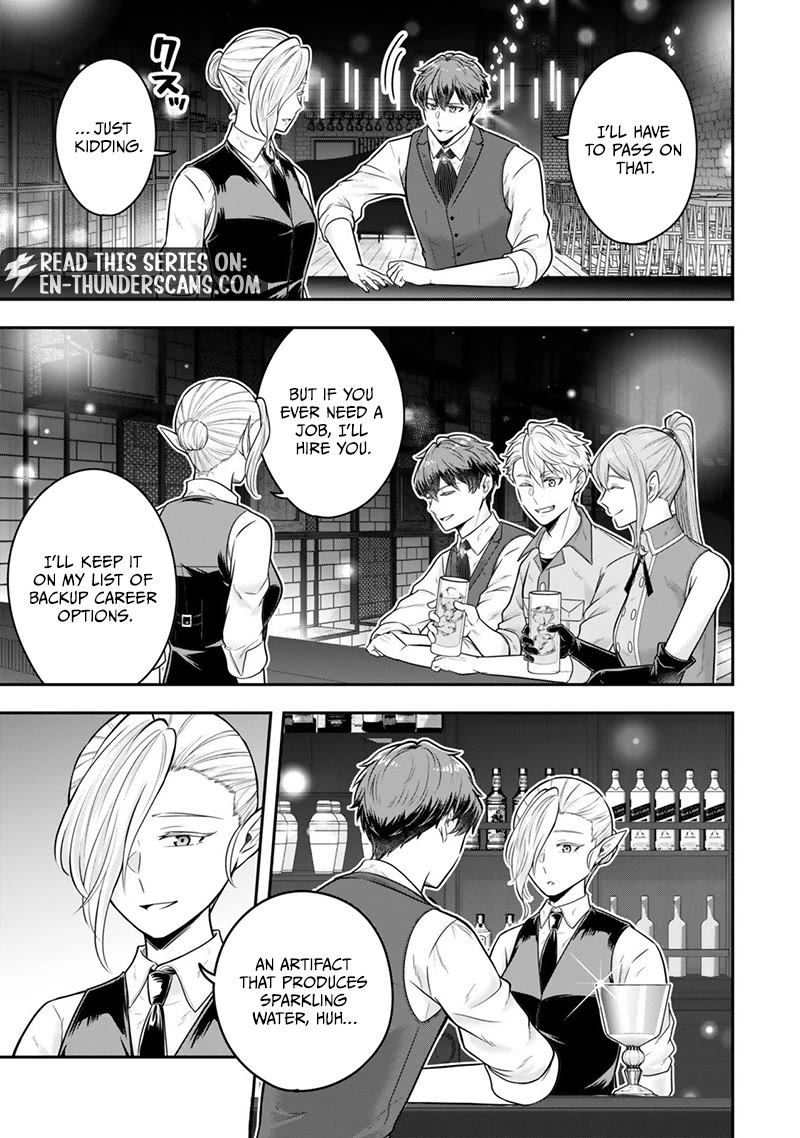 A Single Aristocrat Enjoys a Different World: The Graceful Life of a Man Who Never Gets Married Chapter 35 page 16 - Chapter 35