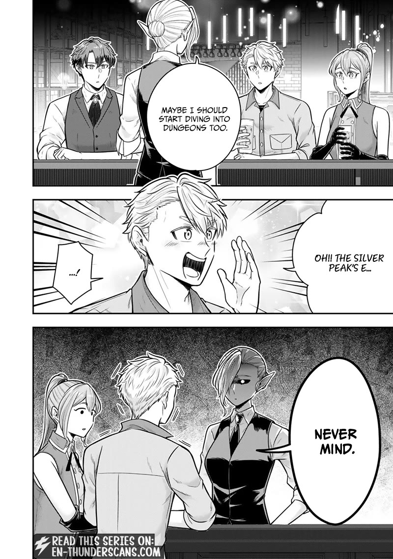A Single Aristocrat Enjoys a Different World: The Graceful Life of a Man Who Never Gets Married Chapter 35 page 17 - Chapter 35