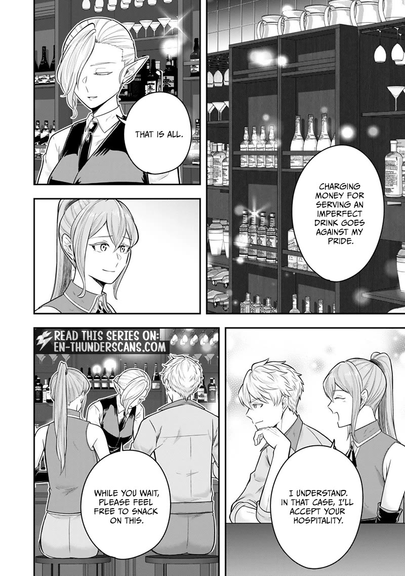 A Single Aristocrat Enjoys a Different World: The Graceful Life of a Man Who Never Gets Married Chapter 35 page 3 - Chapter 35