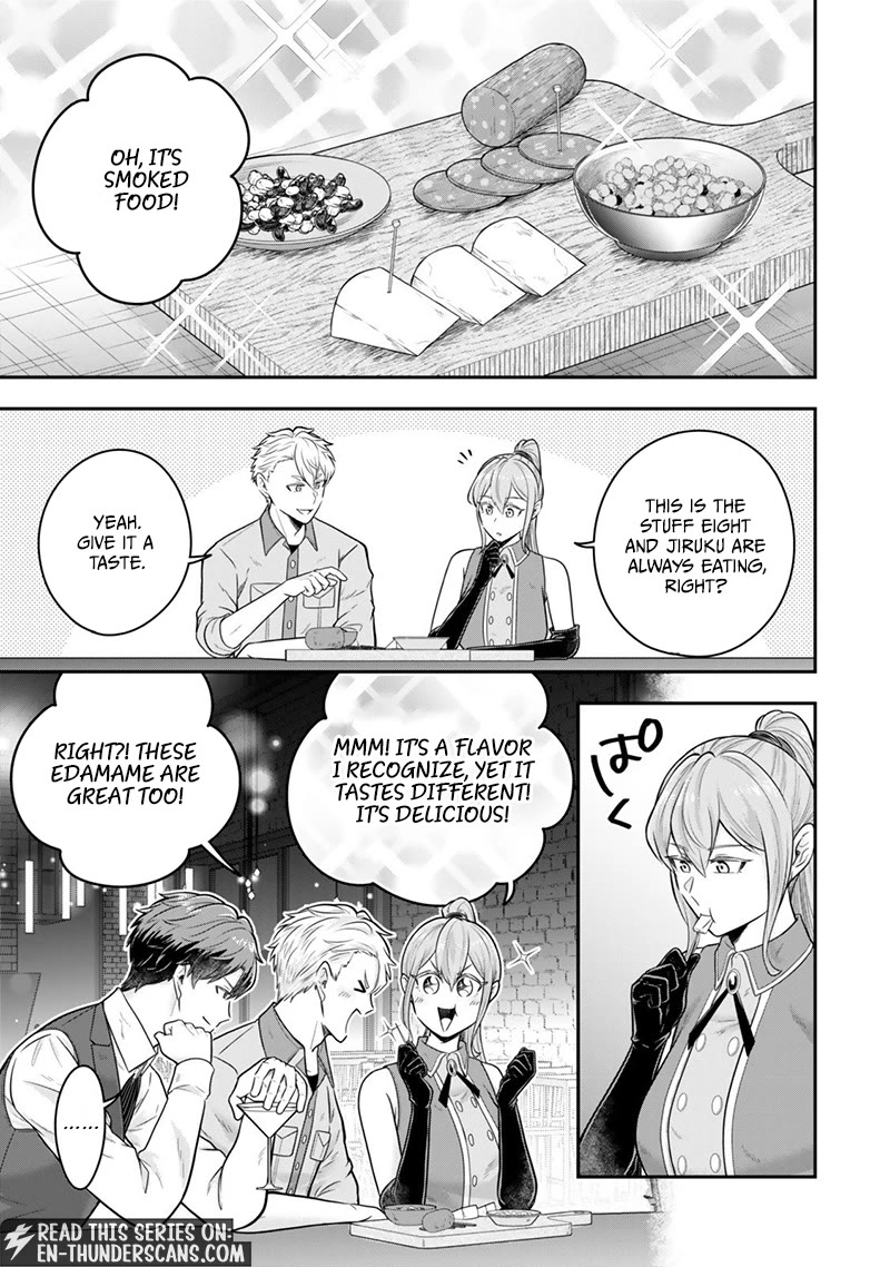 A Single Aristocrat Enjoys a Different World: The Graceful Life of a Man Who Never Gets Married Chapter 35 page 4 - Chapter 35