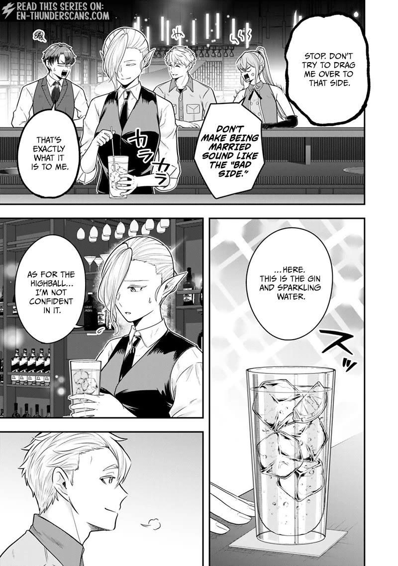 A Single Aristocrat Enjoys a Different World: The Graceful Life of a Man Who Never Gets Married Chapter 35 page 6 - Chapter 35