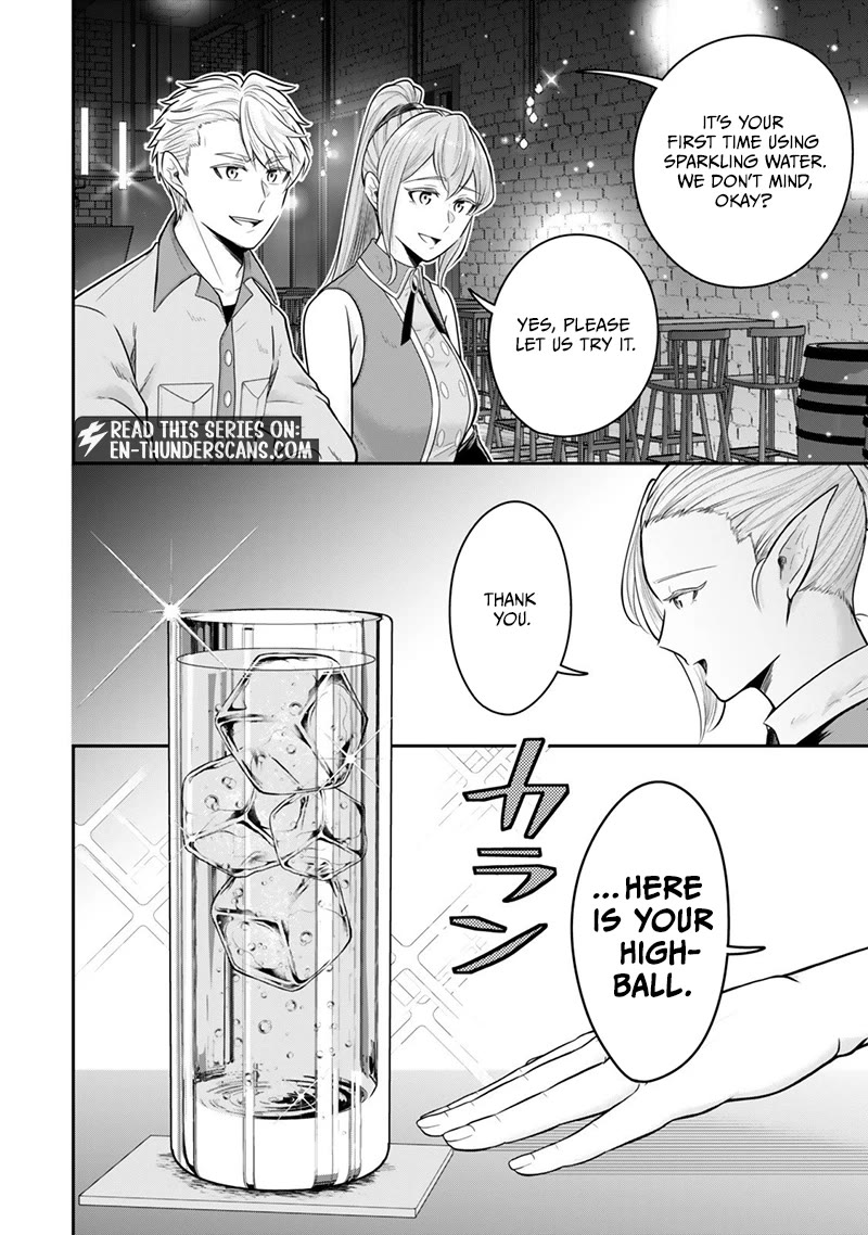 A Single Aristocrat Enjoys a Different World: The Graceful Life of a Man Who Never Gets Married Chapter 35 page 7 - Chapter 35