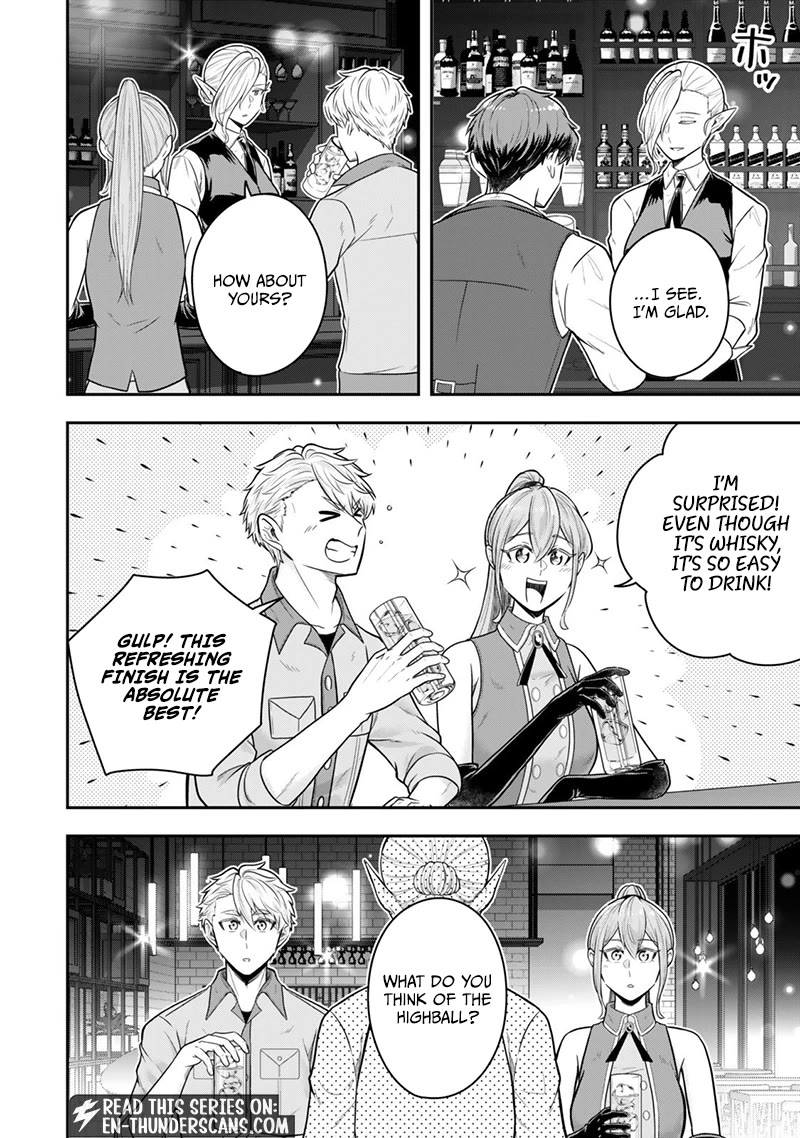 A Single Aristocrat Enjoys a Different World: The Graceful Life of a Man Who Never Gets Married Chapter 35 page 9 - Chapter 35