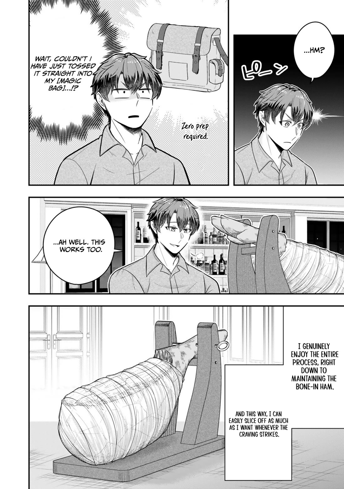 A Single Aristocrat Enjoys a Different World: The Graceful Life of a Man Who Never Gets Married Chapter 36 page 16 - Chapter 36