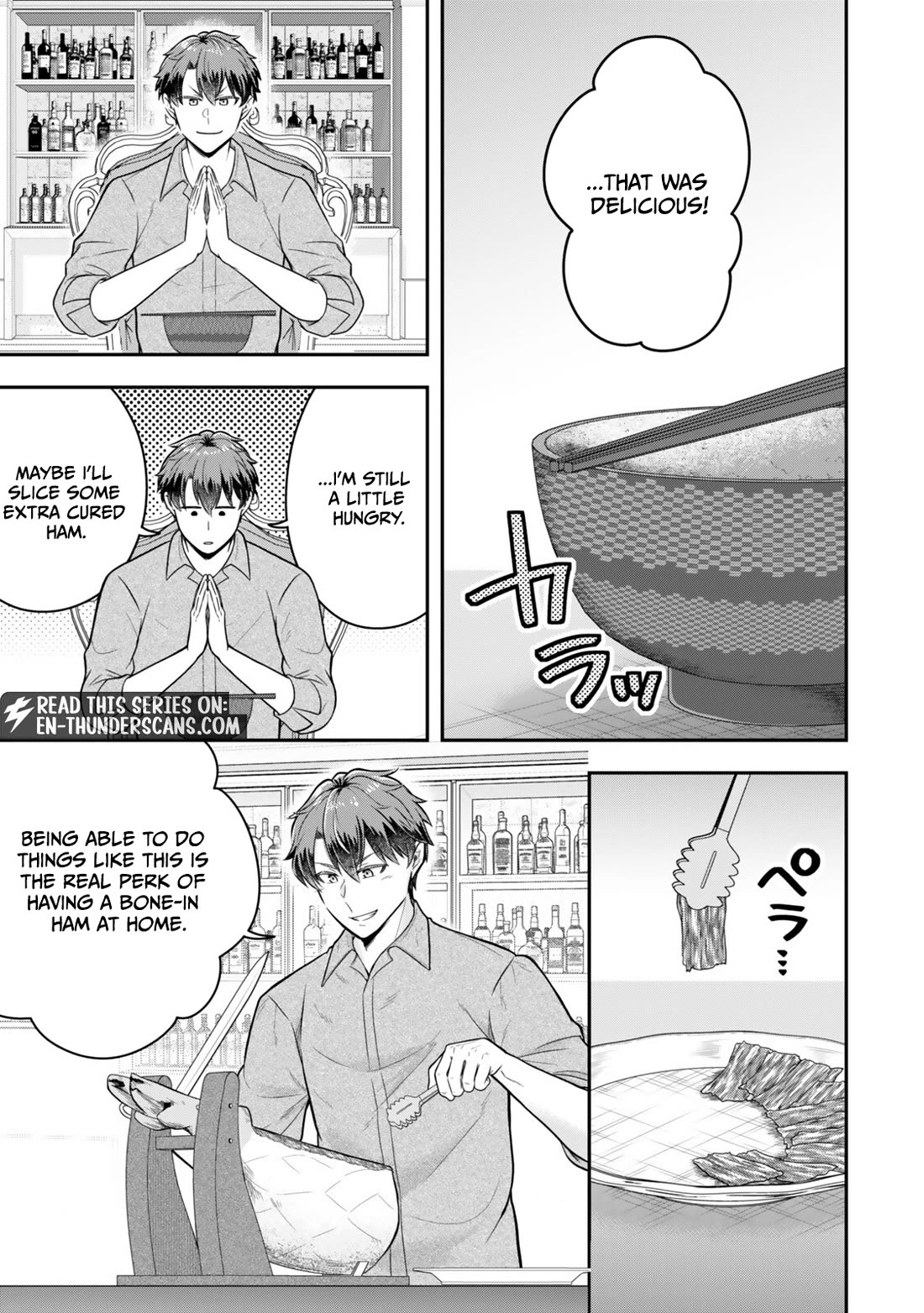 A Single Aristocrat Enjoys a Different World: The Graceful Life of a Man Who Never Gets Married Chapter 36 page 19 - Chapter 36