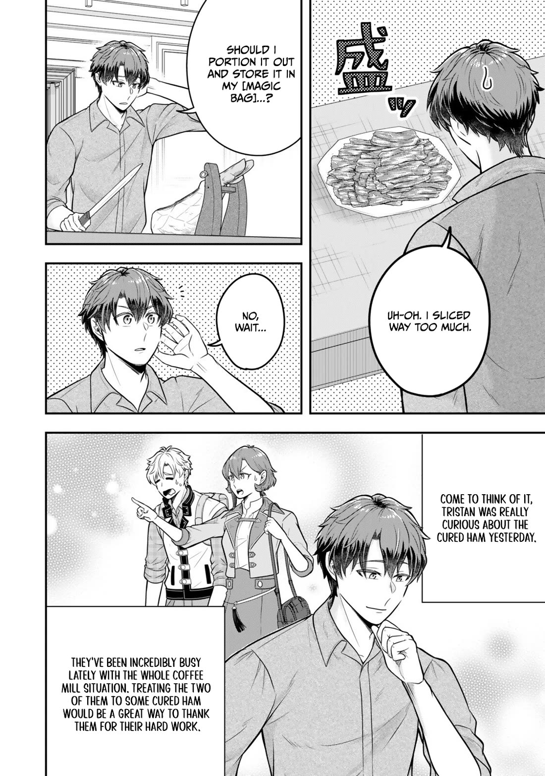 A Single Aristocrat Enjoys a Different World: The Graceful Life of a Man Who Never Gets Married Chapter 36 page 20 - Chapter 36