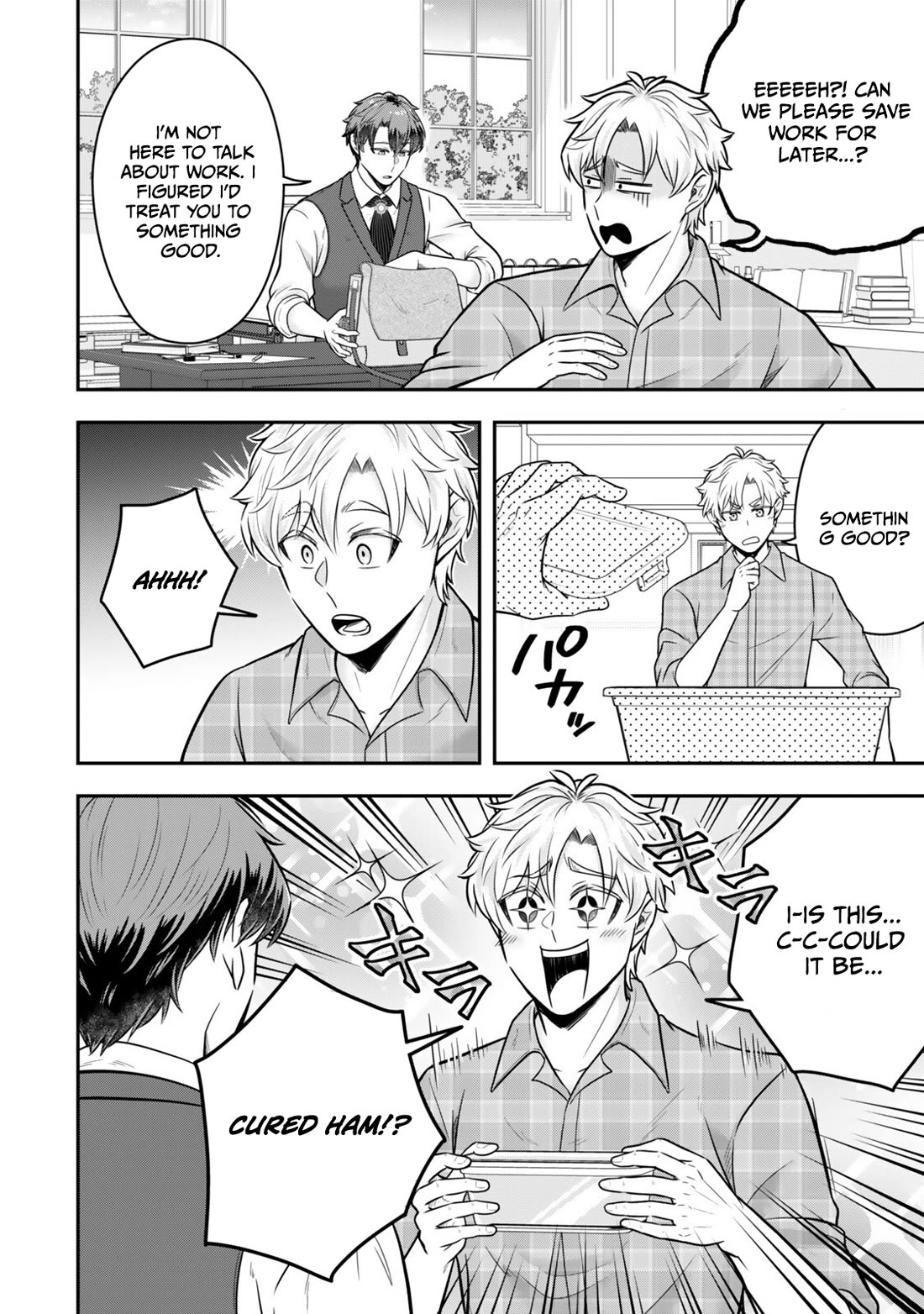 A Single Aristocrat Enjoys a Different World: The Graceful Life of a Man Who Never Gets Married Chapter 36 page 22 - Chapter 36