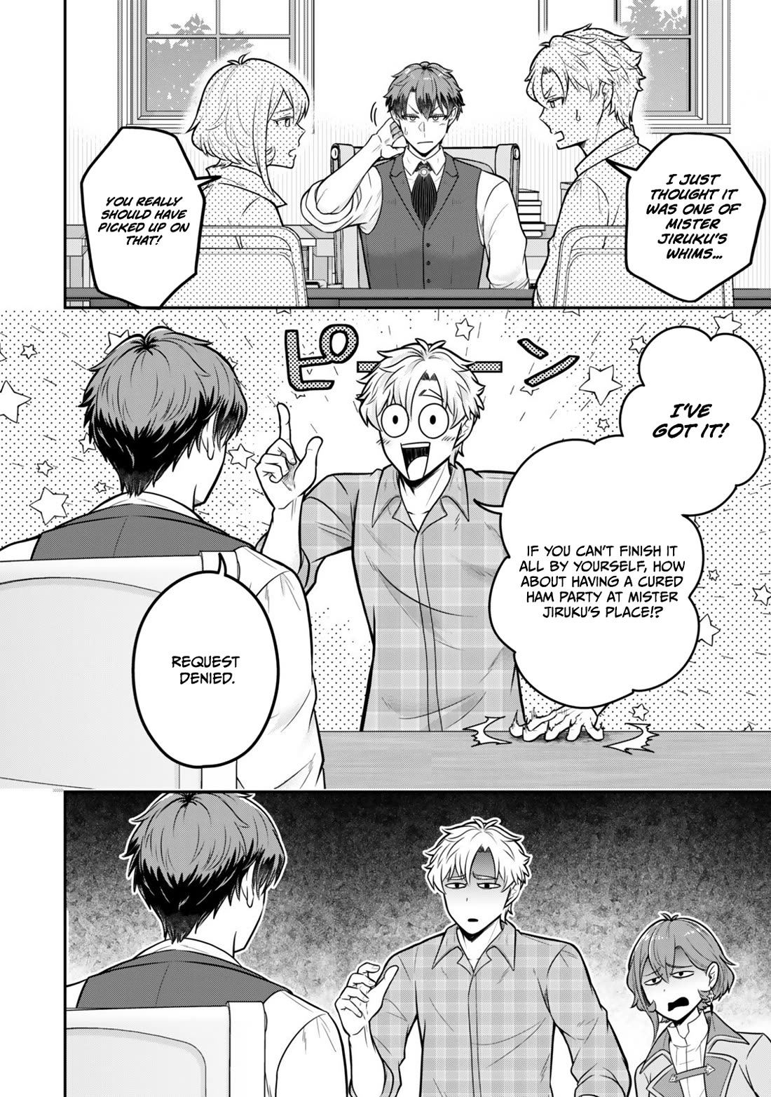 A Single Aristocrat Enjoys a Different World: The Graceful Life of a Man Who Never Gets Married Chapter 36 page 28 - Chapter 36