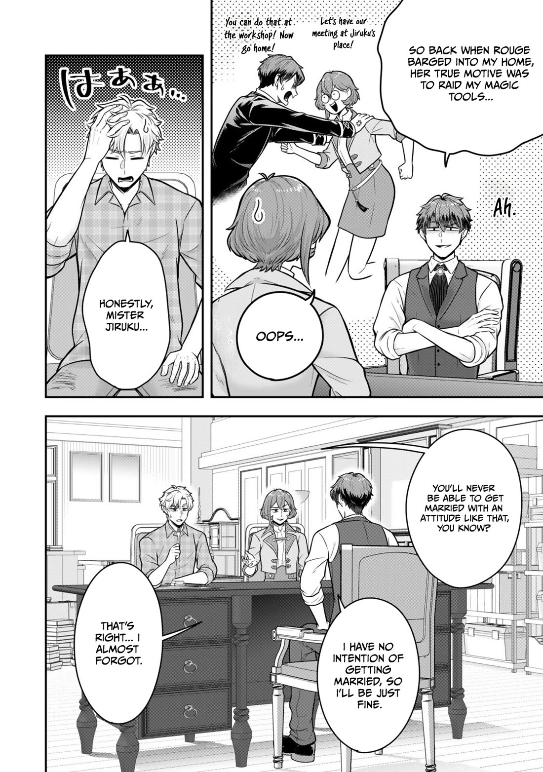 A Single Aristocrat Enjoys a Different World: The Graceful Life of a Man Who Never Gets Married Chapter 36 page 30 - Chapter 36