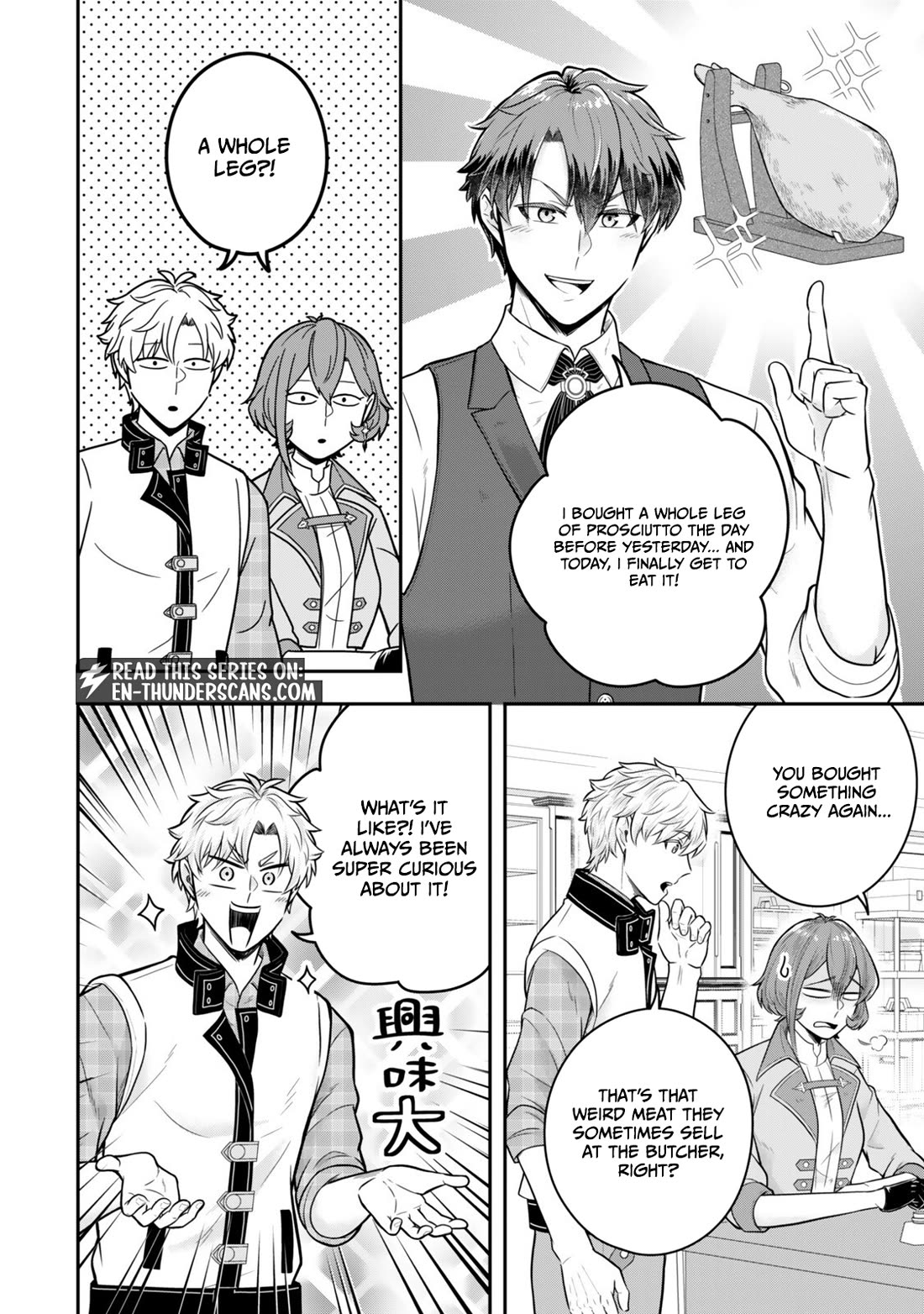 A Single Aristocrat Enjoys a Different World: The Graceful Life of a Man Who Never Gets Married Chapter 36 page 4 - Chapter 36