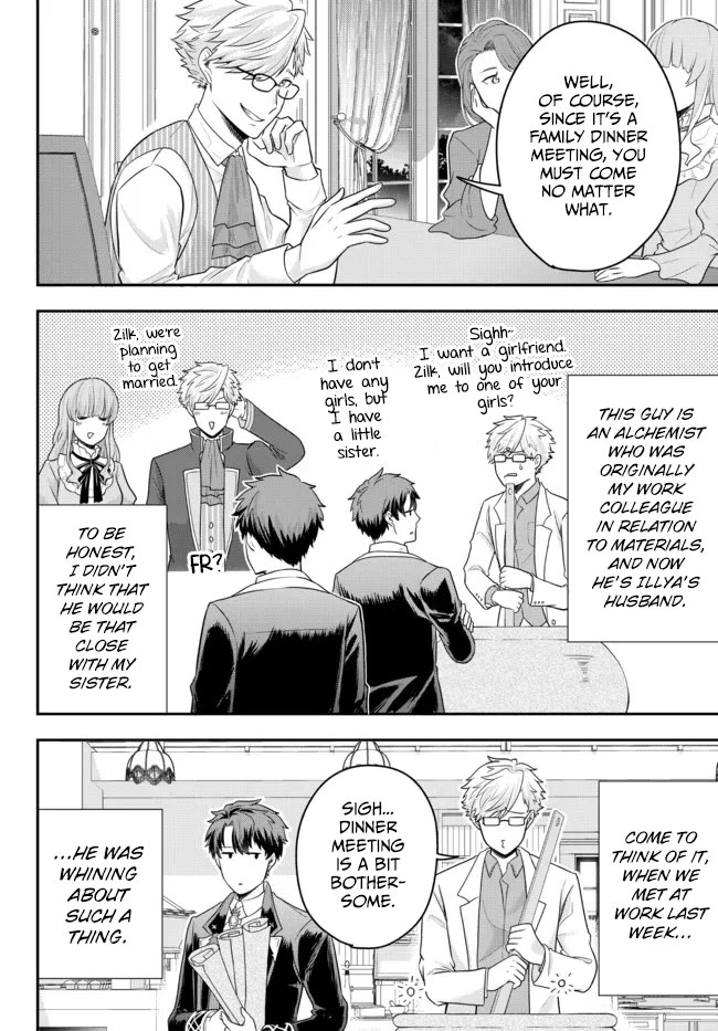 A Single Aristocrat Enjoys a Different World: The Graceful Life of a Man Who Never Gets Married Chapter 4 page 10 - Chapter 4: The Loner Noble is Taken to His Family Mansion