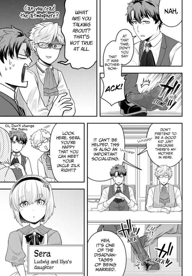 A Single Aristocrat Enjoys a Different World: The Graceful Life of a Man Who Never Gets Married Chapter 4 page 11 - Chapter 4: The Loner Noble is Taken to His Family Mansion