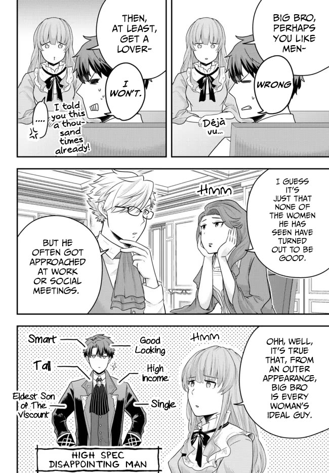 A Single Aristocrat Enjoys a Different World: The Graceful Life of a Man Who Never Gets Married Chapter 4 page 14 - Chapter 4: The Loner Noble is Taken to His Family Mansion