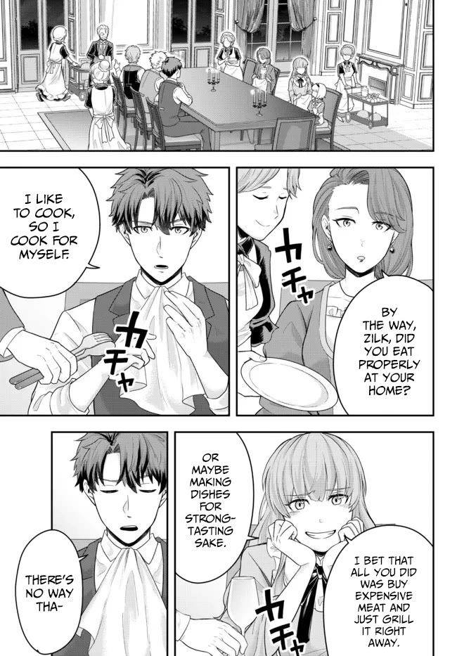 A Single Aristocrat Enjoys a Different World: The Graceful Life of a Man Who Never Gets Married Chapter 4 page 17 - Chapter 4: The Loner Noble is Taken to His Family Mansion