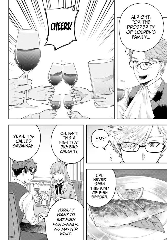A Single Aristocrat Enjoys a Different World: The Graceful Life of a Man Who Never Gets Married Chapter 4 page 20 - Chapter 4: The Loner Noble is Taken to His Family Mansion