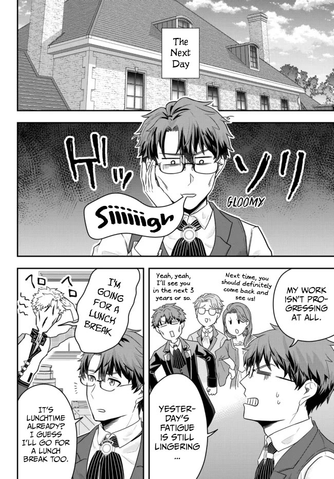 A Single Aristocrat Enjoys a Different World: The Graceful Life of a Man Who Never Gets Married Chapter 4 page 24 - Chapter 4: The Loner Noble is Taken to His Family Mansion