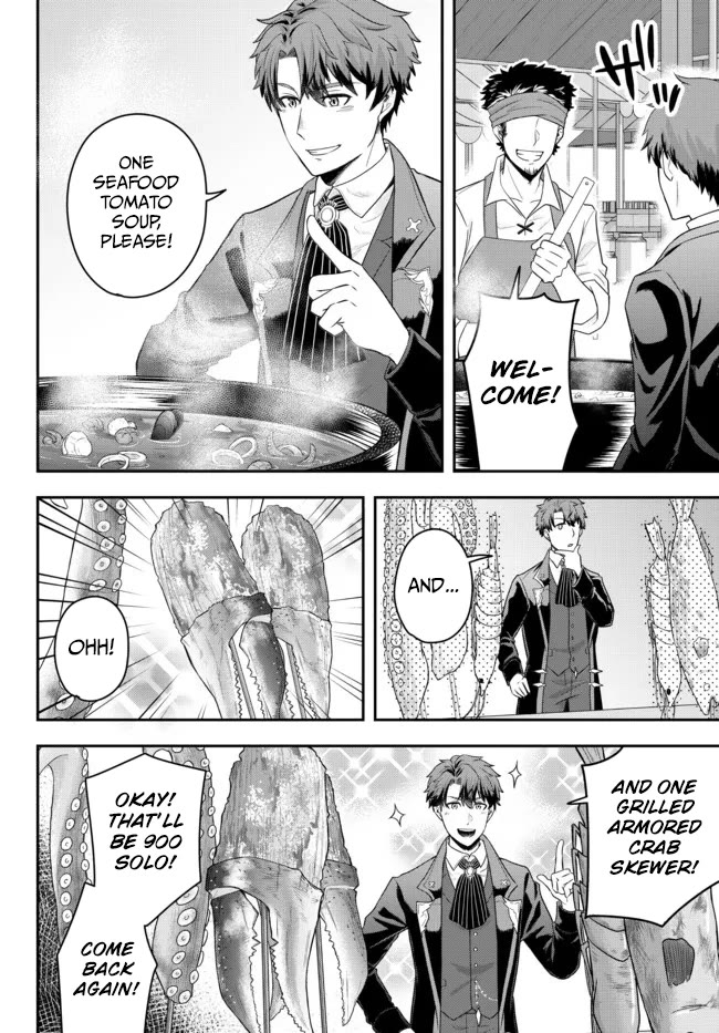 A Single Aristocrat Enjoys a Different World: The Graceful Life of a Man Who Never Gets Married Chapter 4 page 26 - Chapter 4: The Loner Noble is Taken to His Family Mansion