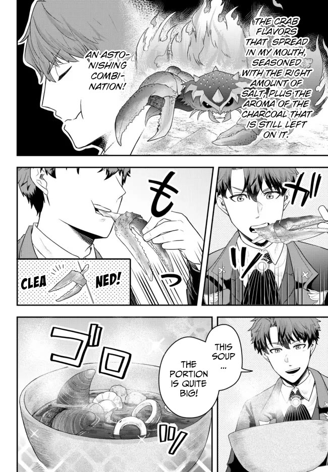 A Single Aristocrat Enjoys a Different World: The Graceful Life of a Man Who Never Gets Married Chapter 4 page 28 - Chapter 4: The Loner Noble is Taken to His Family Mansion
