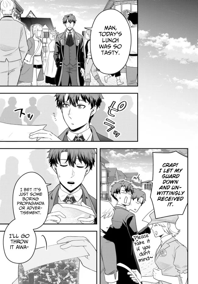 A Single Aristocrat Enjoys a Different World: The Graceful Life of a Man Who Never Gets Married Chapter 4 page 31 - Chapter 4: The Loner Noble is Taken to His Family Mansion