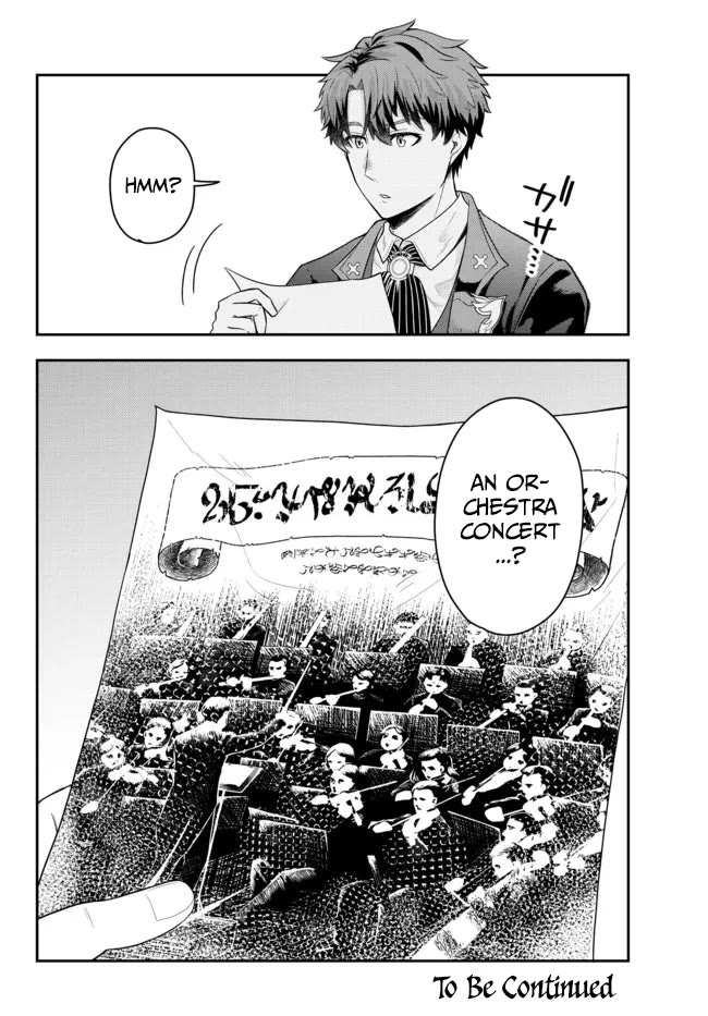 A Single Aristocrat Enjoys a Different World: The Graceful Life of a Man Who Never Gets Married Chapter 4 page 32 - Chapter 4: The Loner Noble is Taken to His Family Mansion