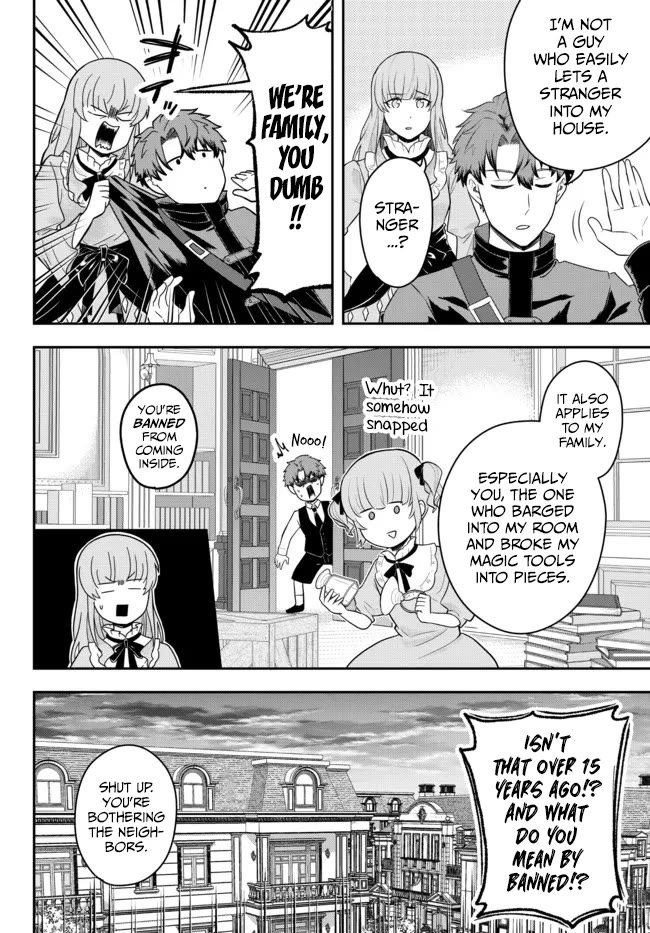 A Single Aristocrat Enjoys a Different World: The Graceful Life of a Man Who Never Gets Married Chapter 4 page 6 - Chapter 4: The Loner Noble is Taken to His Family Mansion