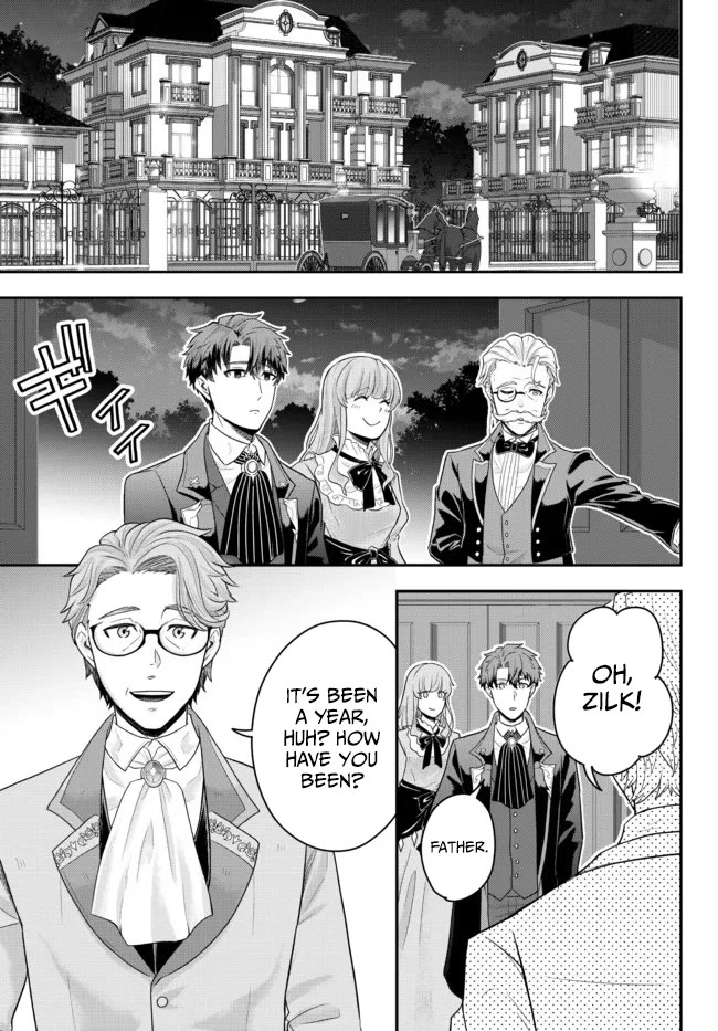 A Single Aristocrat Enjoys a Different World: The Graceful Life of a Man Who Never Gets Married Chapter 4 page 7 - Chapter 4: The Loner Noble is Taken to His Family Mansion